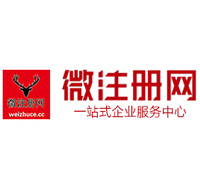 城东贵州注册公司没有地址怎么办